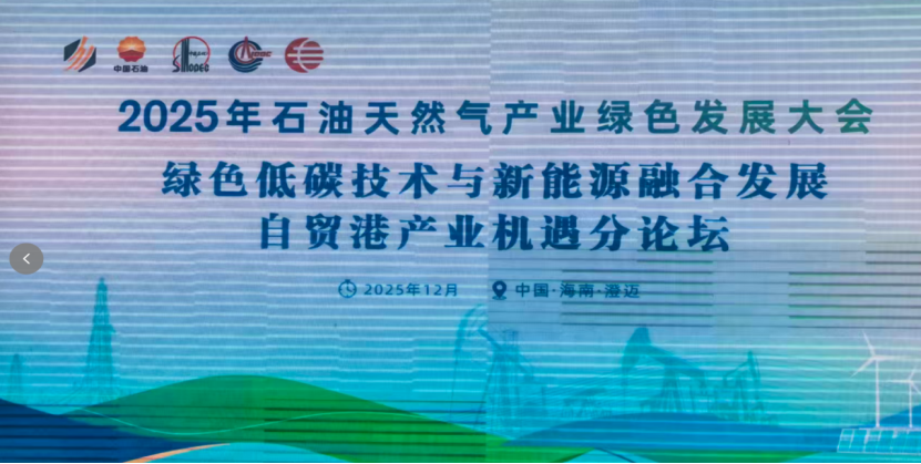 开元-逾越25年的兄弟情！詹姆斯与儿时老友们重聚_篮球_体育_齐鲁网-开元
